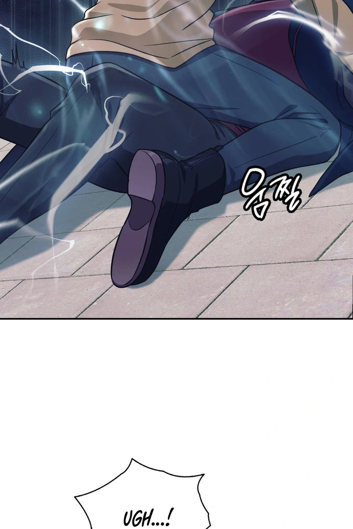 I’m Not Your Guide to Destiny - Chapter 2 Page 160