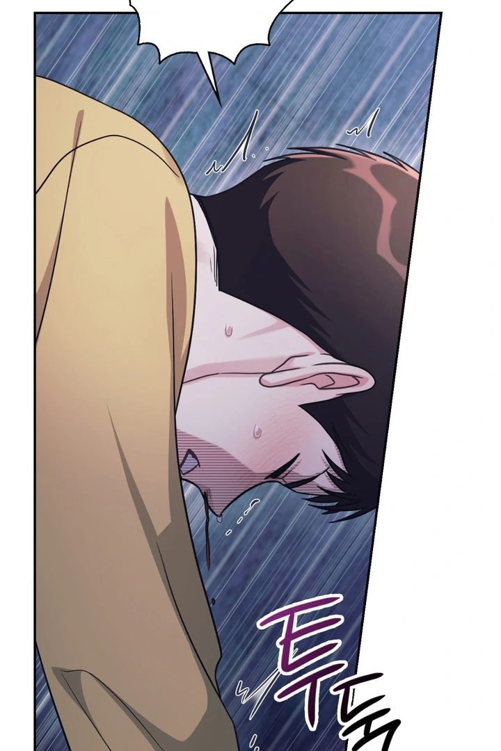 I’m Not Your Guide to Destiny - Chapter 2 Page 161
