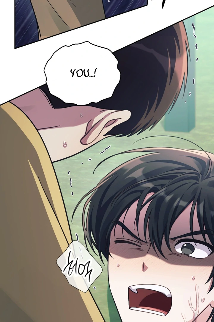 I’m Not Your Guide to Destiny - Chapter 2 Page 162