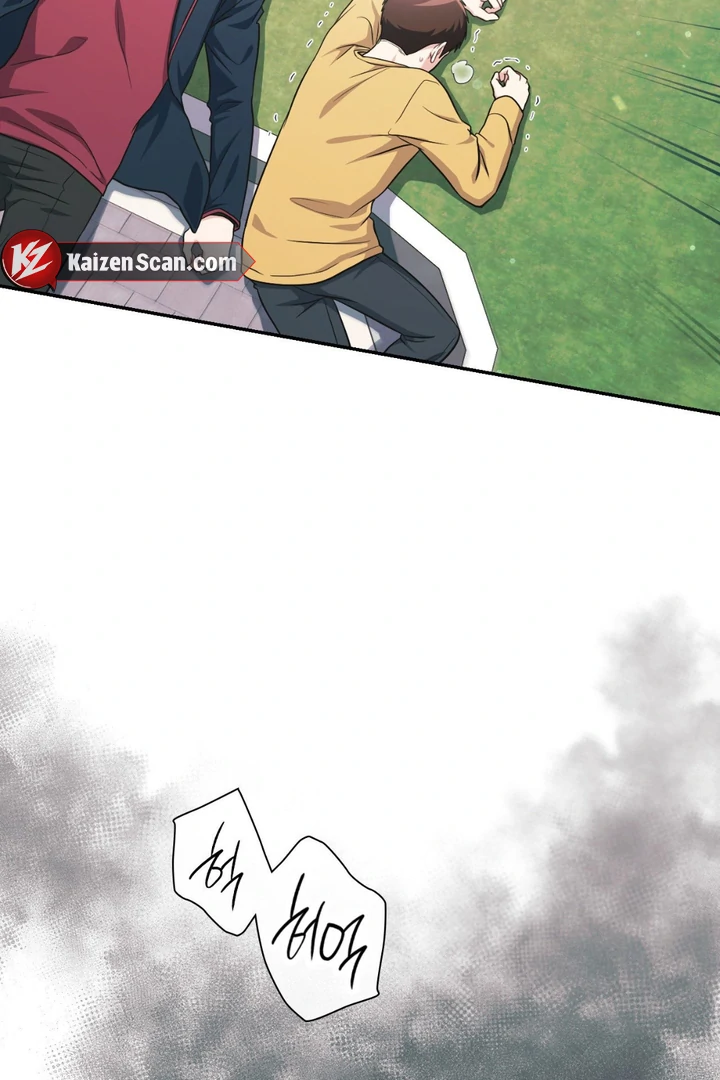 I’m Not Your Guide to Destiny - Chapter 2 Page 168