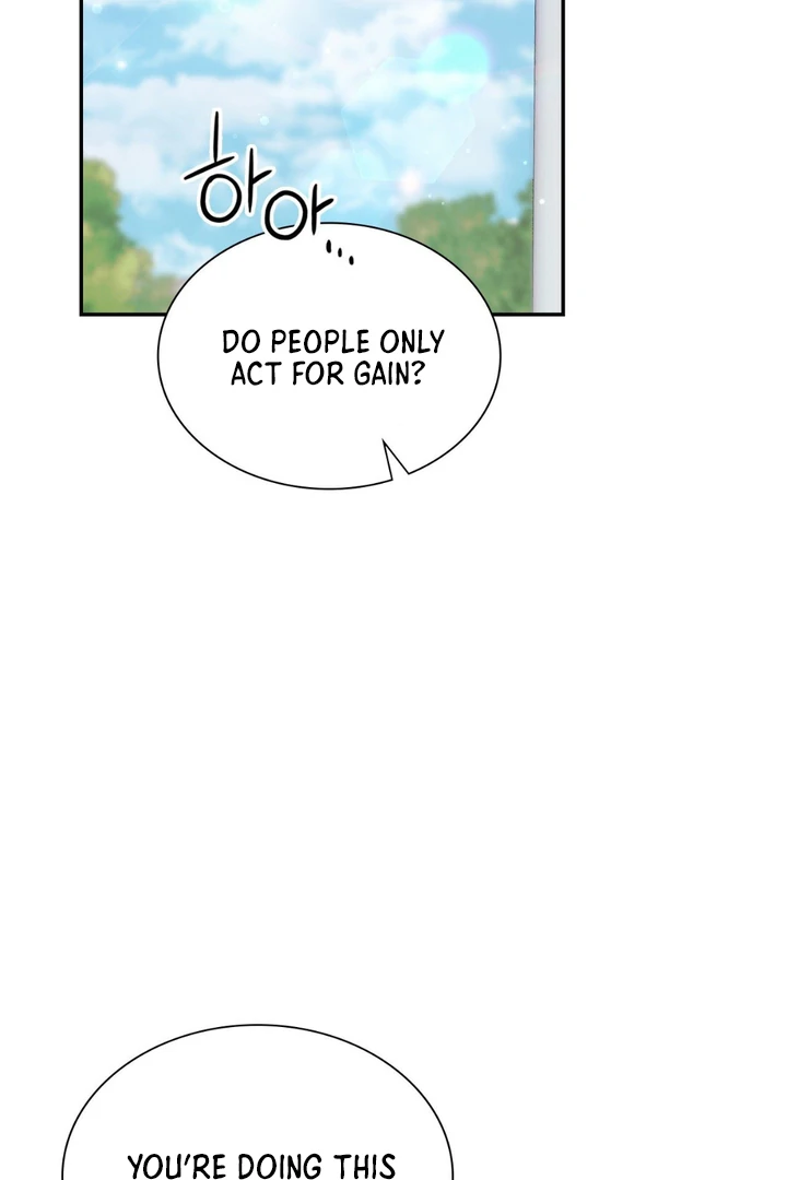 I’m Not Your Guide to Destiny - Chapter 2 Page 178