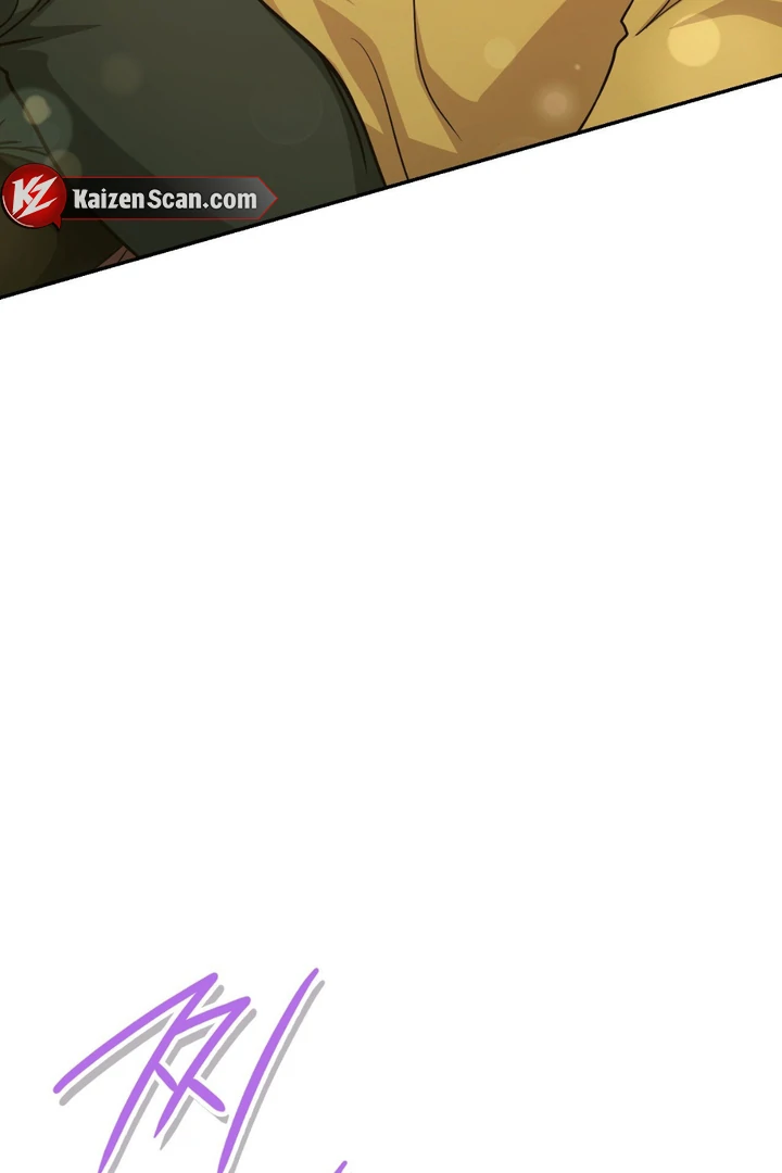 I’m Not Your Guide to Destiny - Chapter 2 Page 197