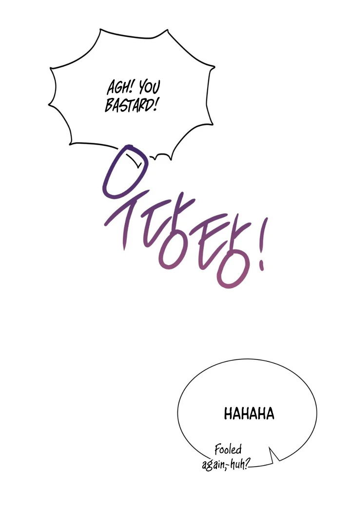 I’m Not Your Guide to Destiny - Chapter 2 Page 199