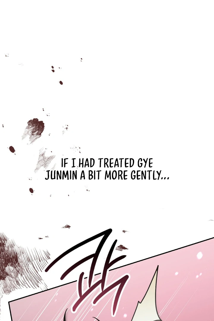 I’m Not Your Guide to Destiny - Chapter 2 Page 2