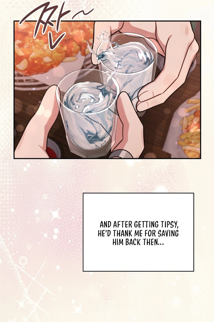 I’m Not Your Guide to Destiny - Chapter 2 Page 44