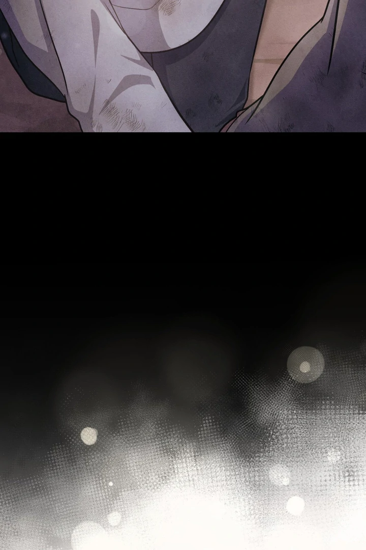 I’m Not Your Guide to Destiny - Chapter 2 Page 52