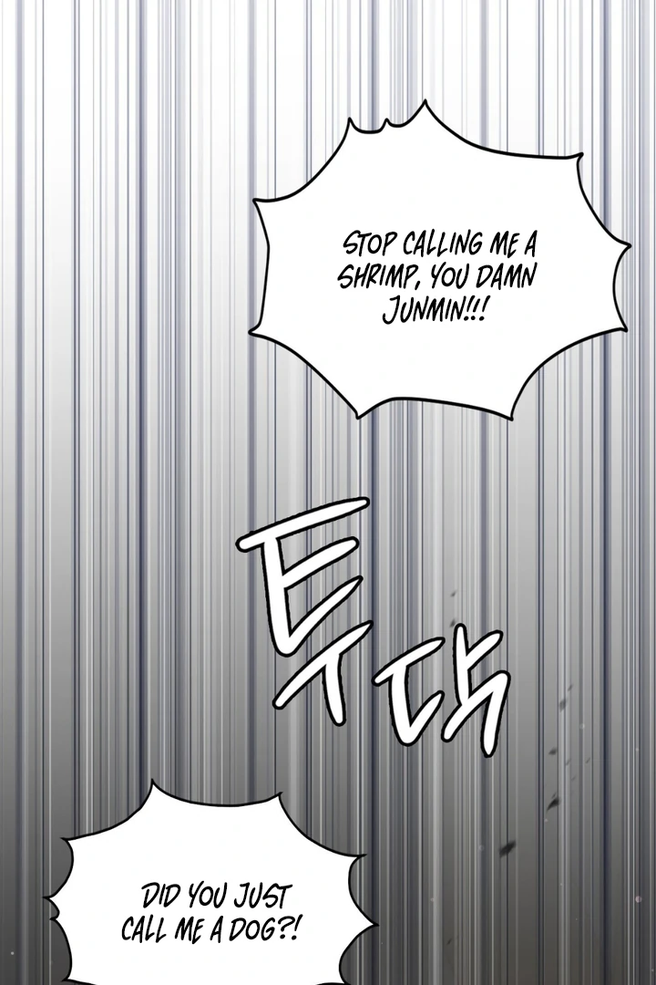 I’m Not Your Guide to Destiny - Chapter 2 Page 94