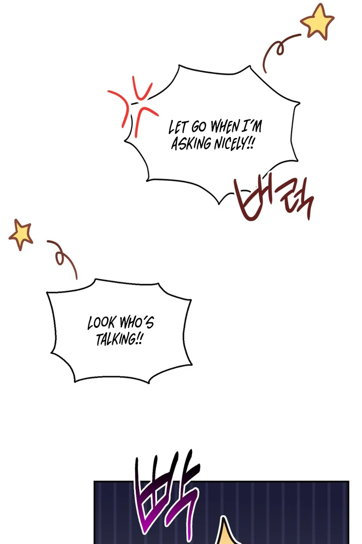 I’m Not Your Guide to Destiny - Chapter 2 Page 99