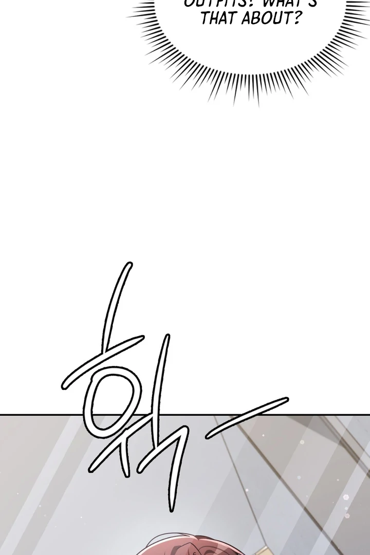 I’m Not Your Guide to Destiny - Chapter 20 Page 112