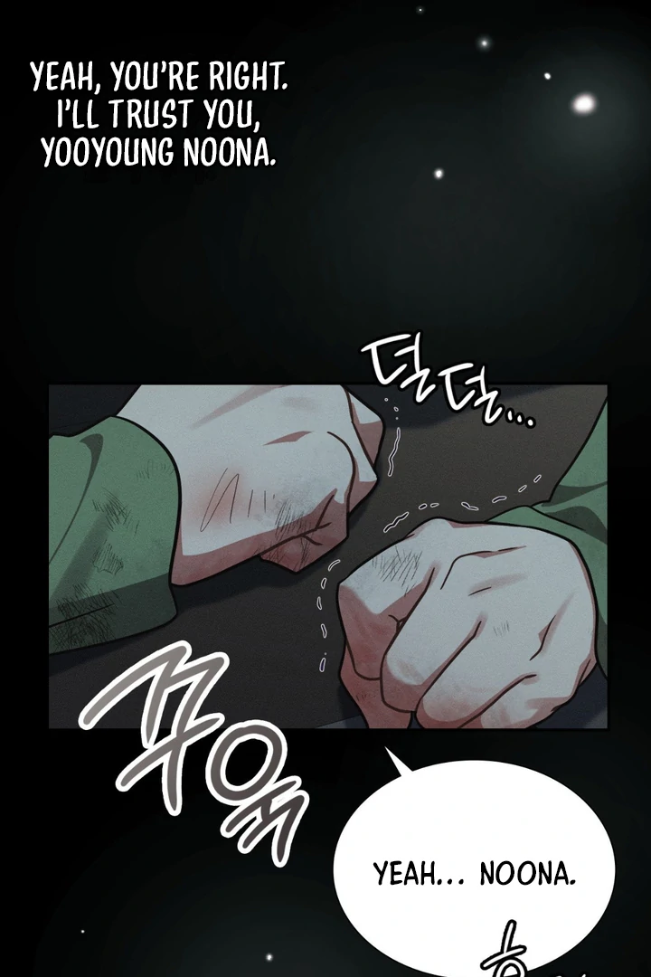 I’m Not Your Guide to Destiny - Chapter 20 Page 14