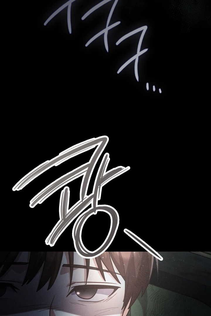 I’m Not Your Guide to Destiny - Chapter 20 Page 21