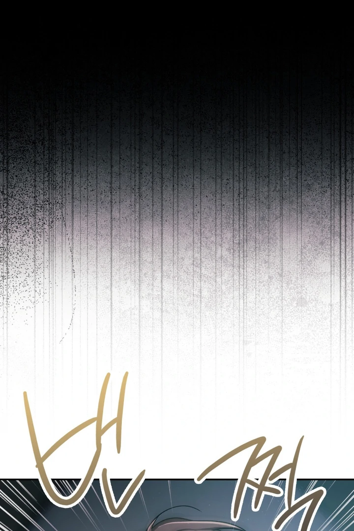 I’m Not Your Guide to Destiny - Chapter 20 Page 24