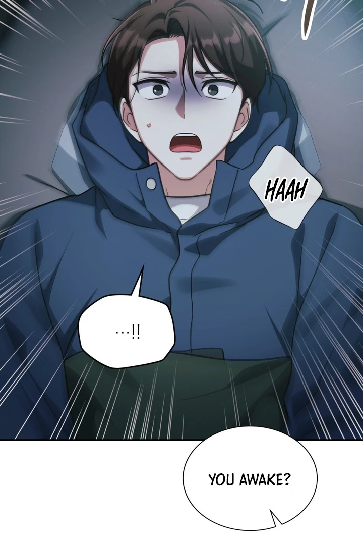 I’m Not Your Guide to Destiny - Chapter 20 Page 25
