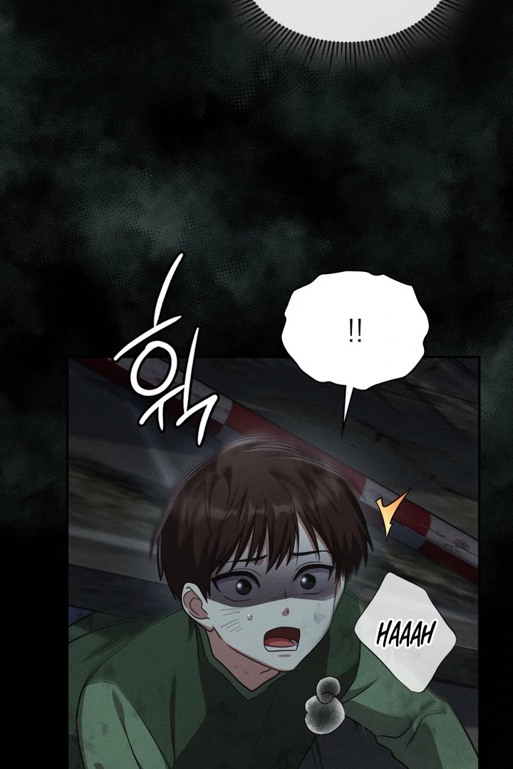 I’m Not Your Guide to Destiny - Chapter 20 Page 4