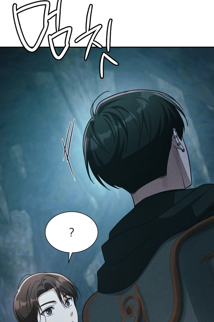 I’m Not Your Guide to Destiny - Chapter 20 Page 59