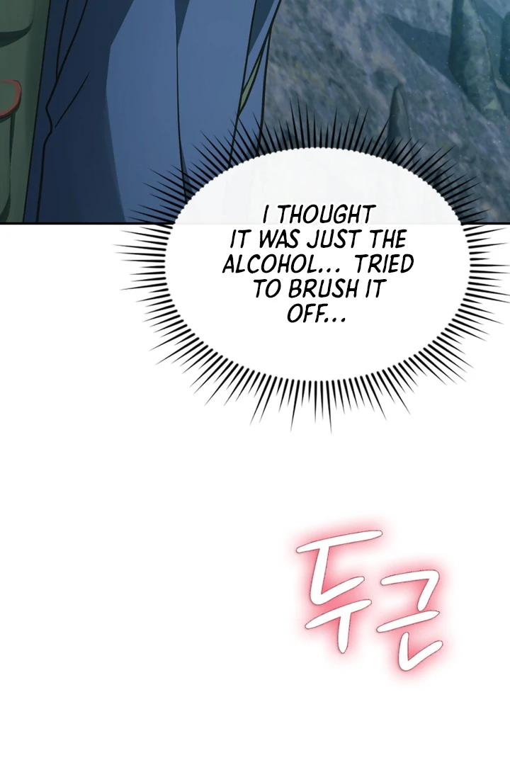 I’m Not Your Guide to Destiny - Chapter 20 Page 80