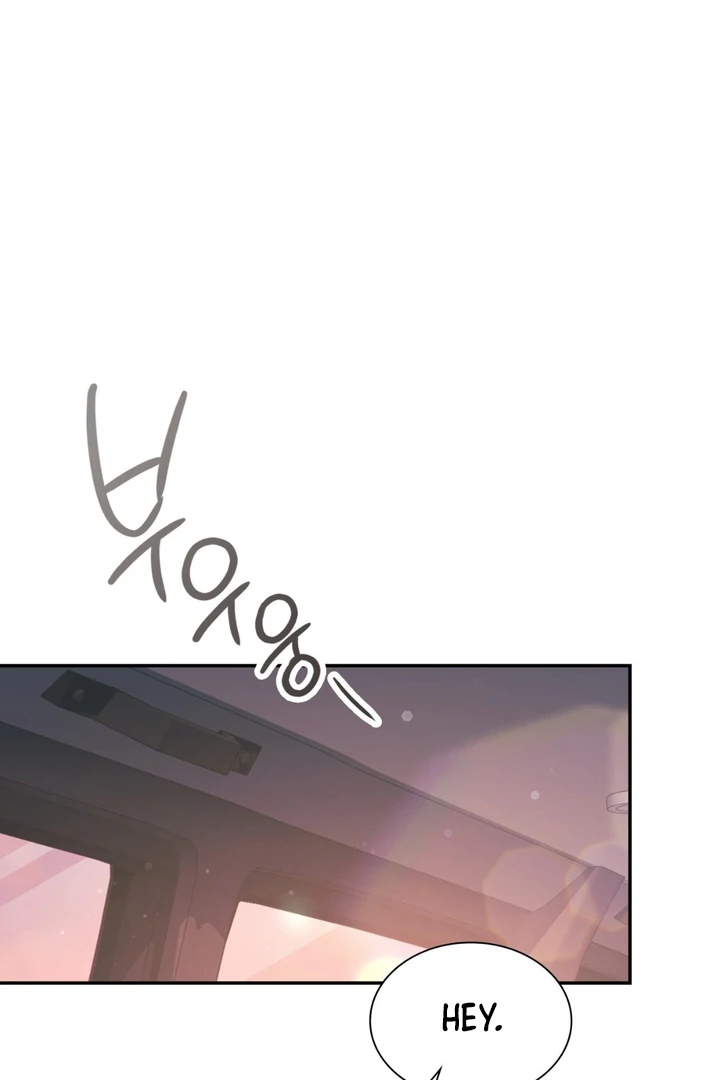 I’m Not Your Guide to Destiny - Chapter 20 Page 84