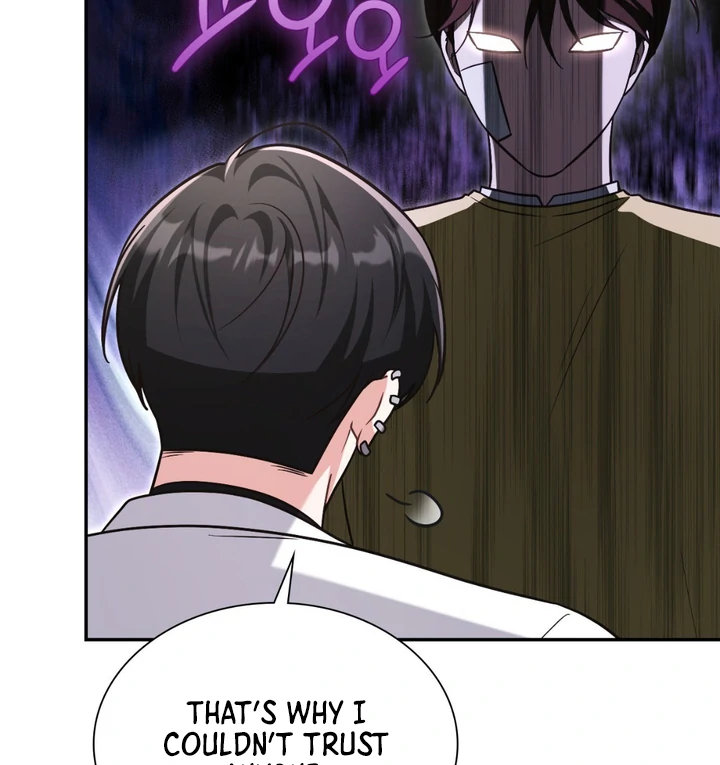I’m Not Your Guide to Destiny - Chapter 21 Page 111