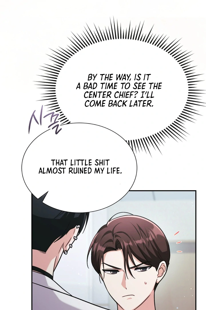 I’m Not Your Guide to Destiny - Chapter 21 Page 35