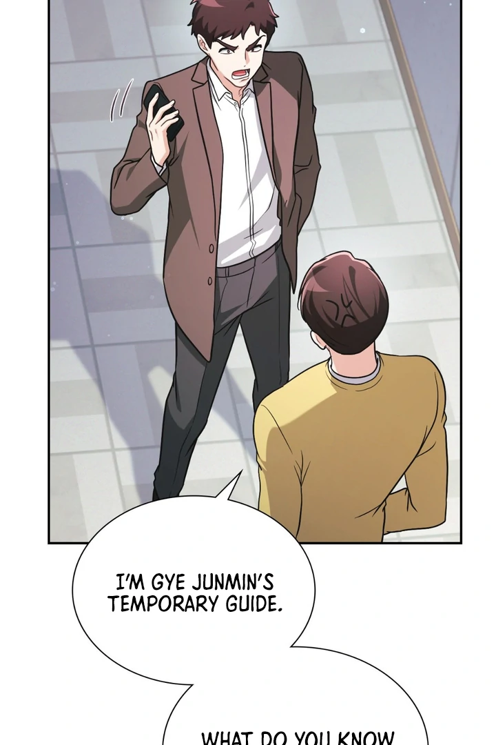 I’m Not Your Guide to Destiny - Chapter 21 Page 42