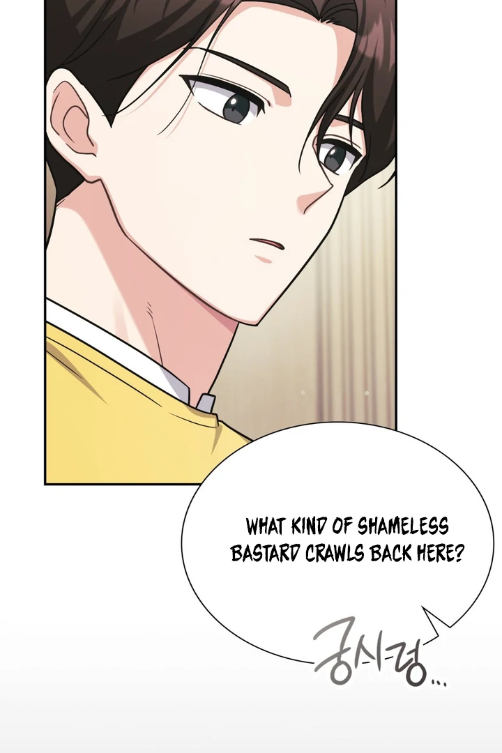 I’m Not Your Guide to Destiny - Chapter 21 Page 6