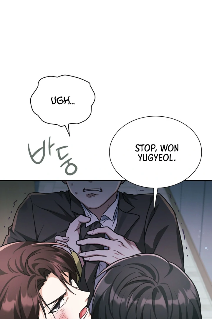 I’m Not Your Guide to Destiny - Chapter 21 Page 61