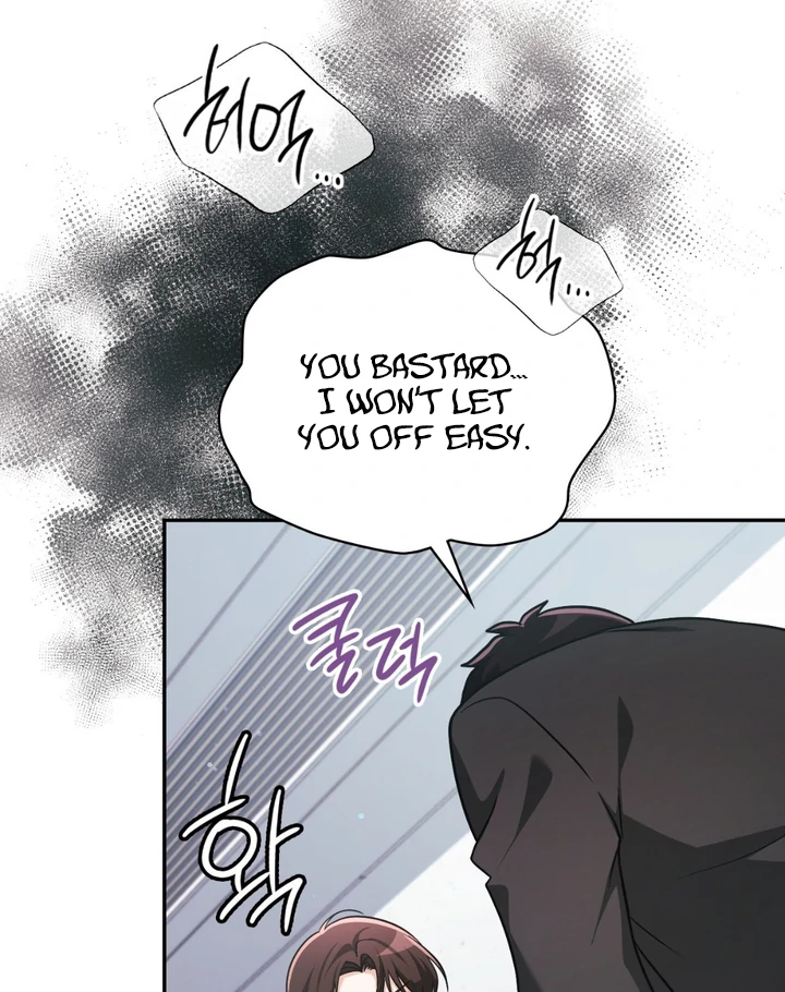 I’m Not Your Guide to Destiny - Chapter 21 Page 64