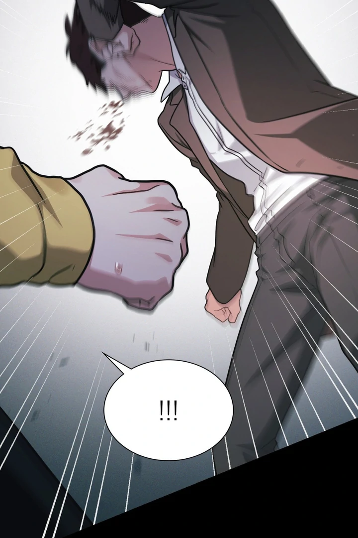 I’m Not Your Guide to Destiny - Chapter 21 Page 67