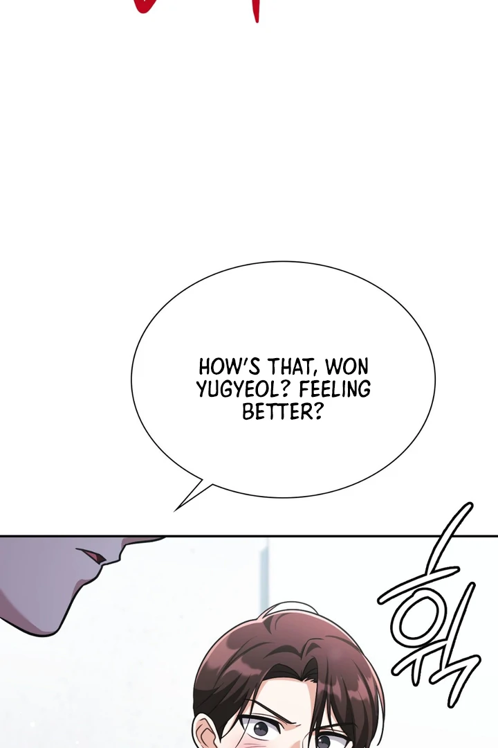 I’m Not Your Guide to Destiny - Chapter 21 Page 70