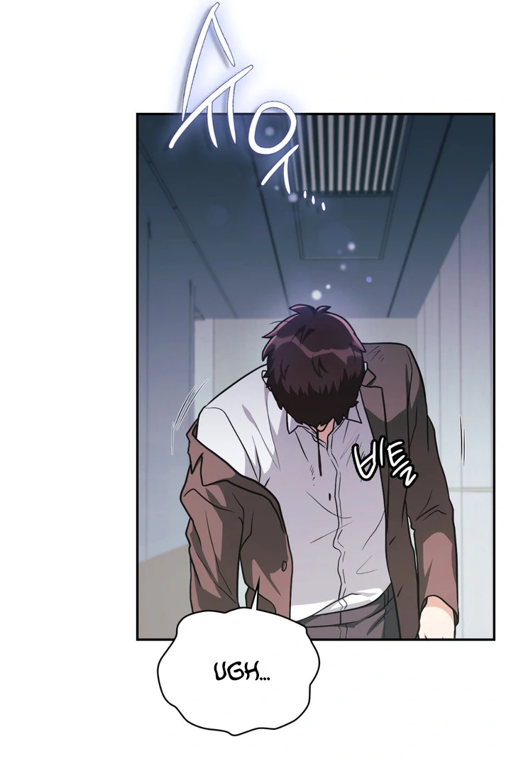 I’m Not Your Guide to Destiny - Chapter 21 Page 75