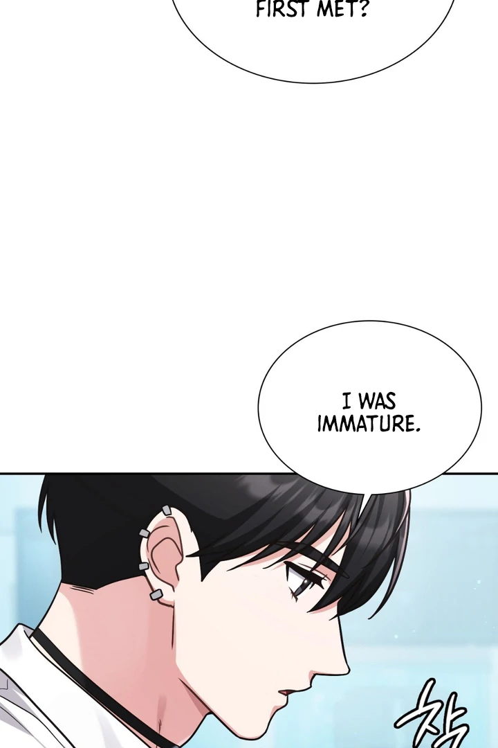 I’m Not Your Guide to Destiny - Chapter 21 Page 86