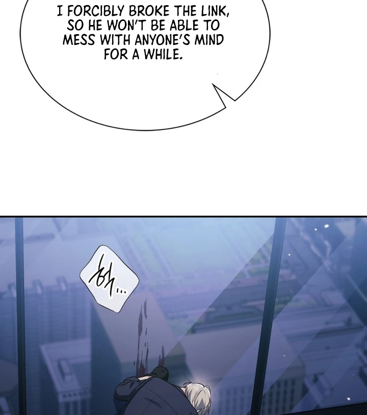 I’m Not Your Guide to Destiny - Chapter 22 Page 100