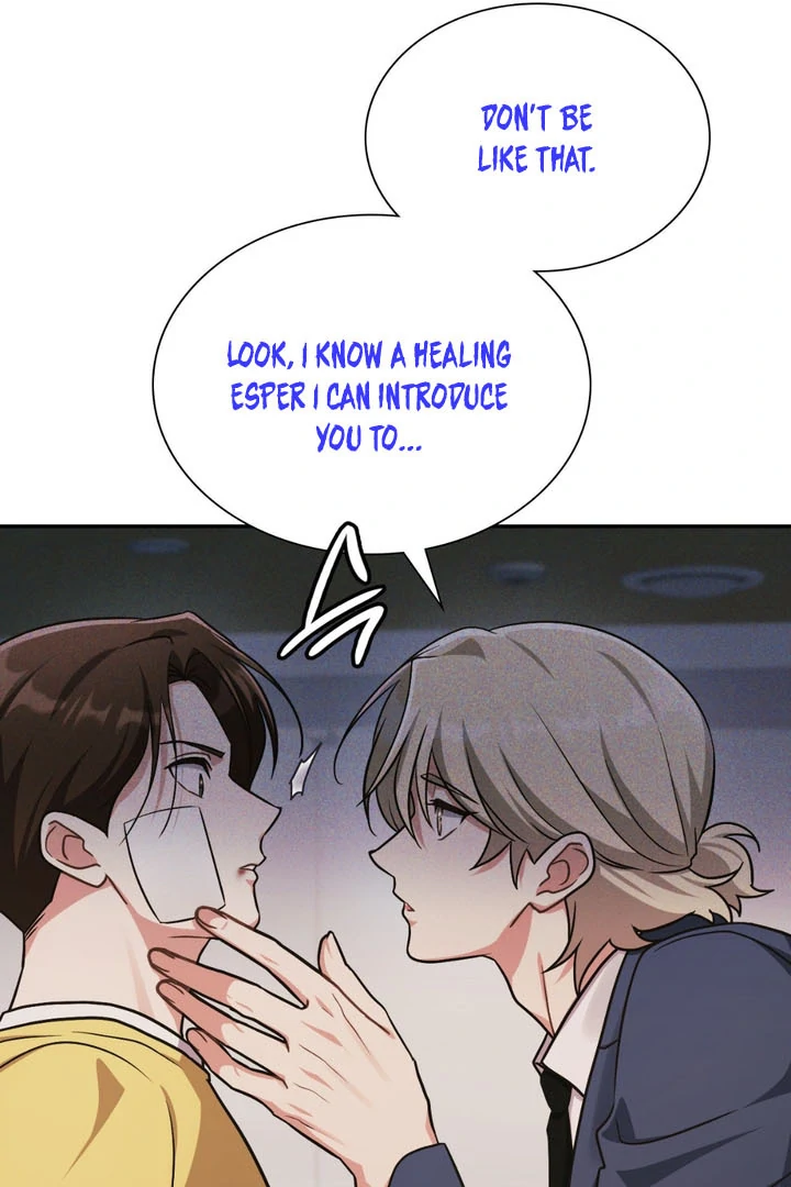 I’m Not Your Guide to Destiny - Chapter 22 Page 12