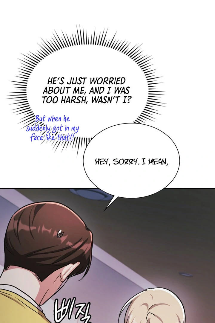 I’m Not Your Guide to Destiny - Chapter 22 Page 16