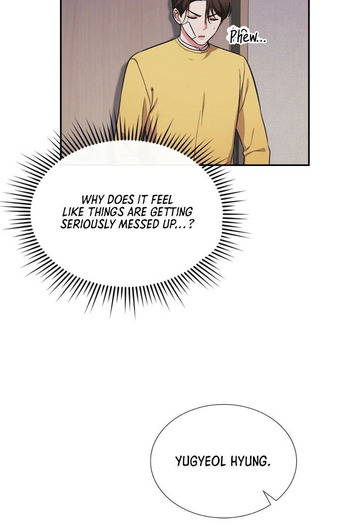 I’m Not Your Guide to Destiny - Chapter 22 Page 5