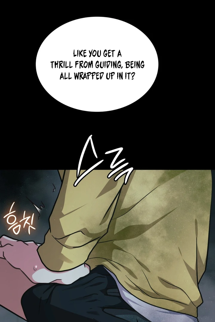 I’m Not Your Guide to Destiny - Chapter 22 Page 51
