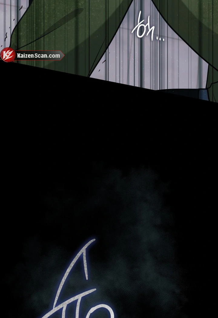 I’m Not Your Guide to Destiny - Chapter 22 Page 62