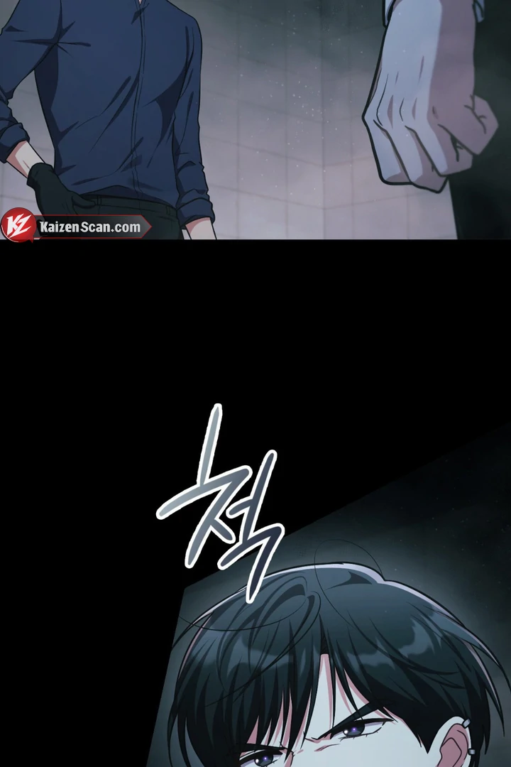 I’m Not Your Guide to Destiny - Chapter 22 Page 75