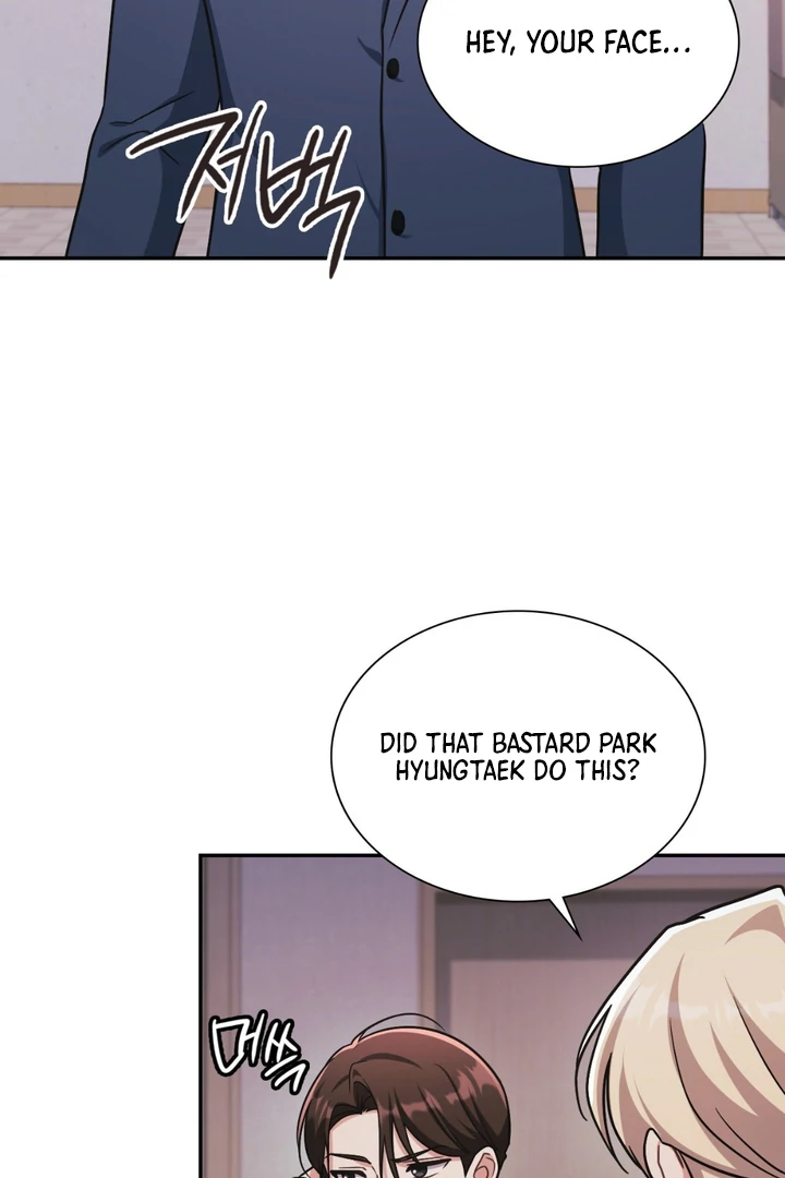 I’m Not Your Guide to Destiny - Chapter 22 Page 8