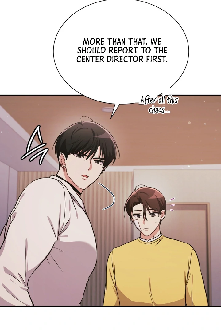 I’m Not Your Guide to Destiny - Chapter 22 Page 97