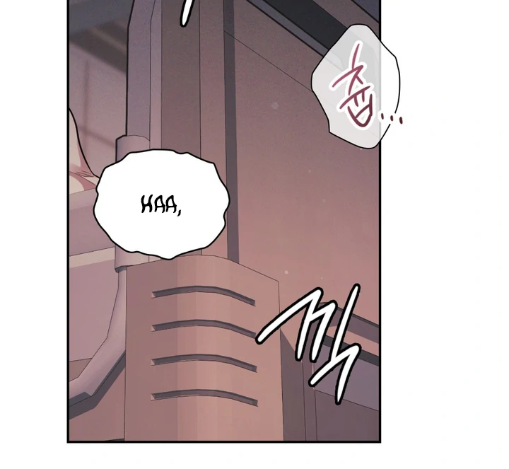 I’m Not Your Guide to Destiny - Chapter 23 Page 103