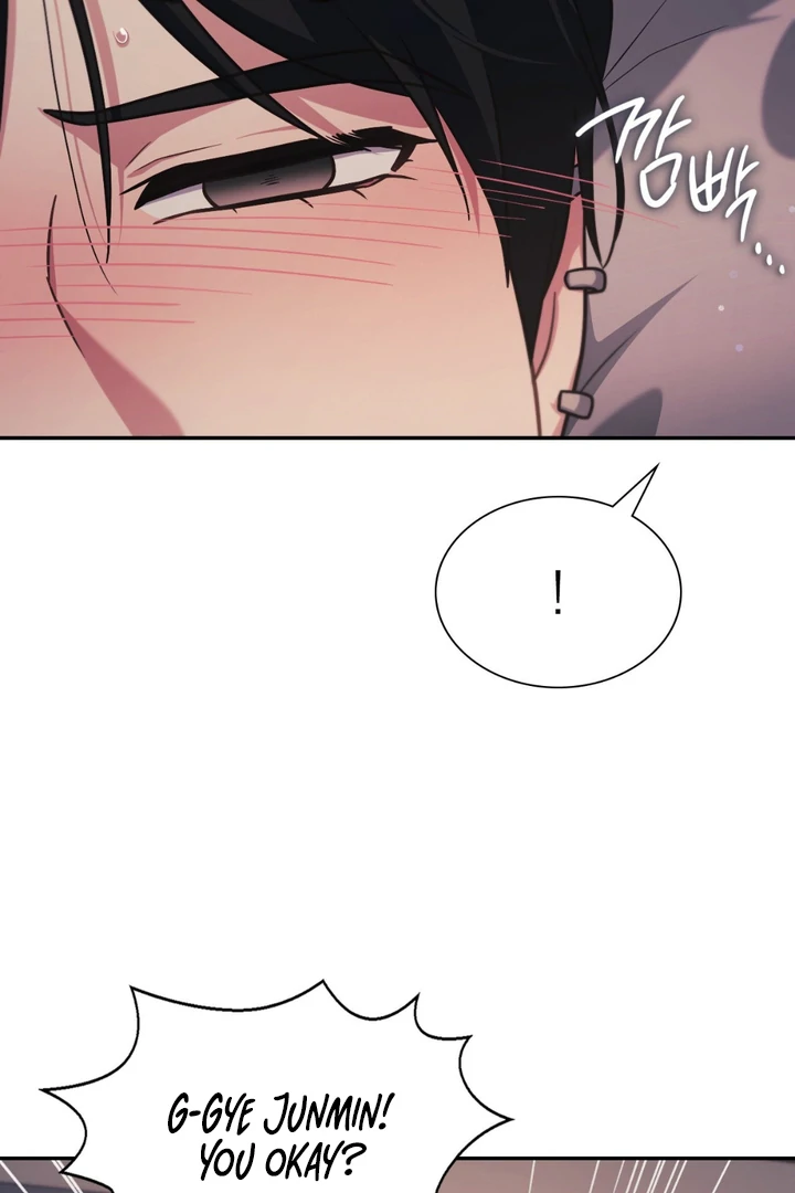 I’m Not Your Guide to Destiny - Chapter 23 Page 23