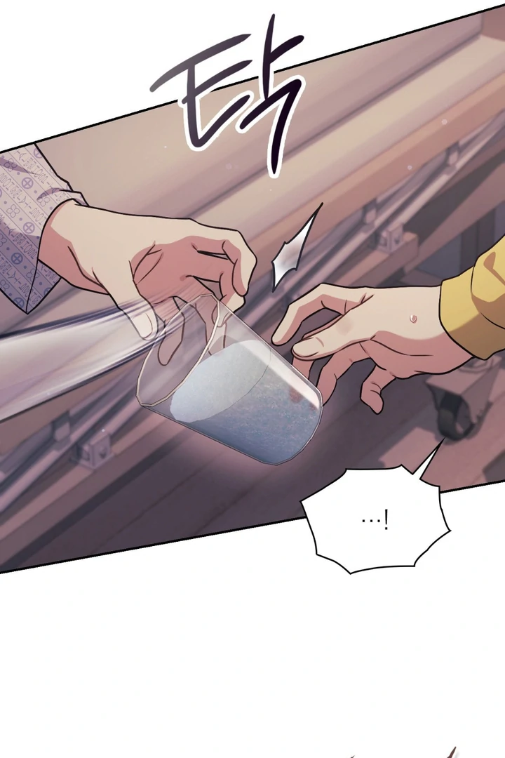 I’m Not Your Guide to Destiny - Chapter 23 Page 30