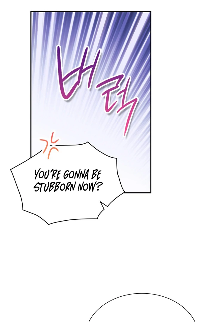 I’m Not Your Guide to Destiny - Chapter 23 Page 40
