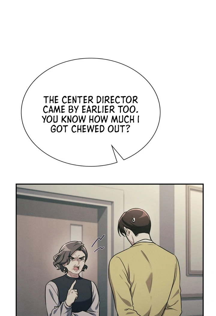 I’m Not Your Guide to Destiny - Chapter 23 Page 47