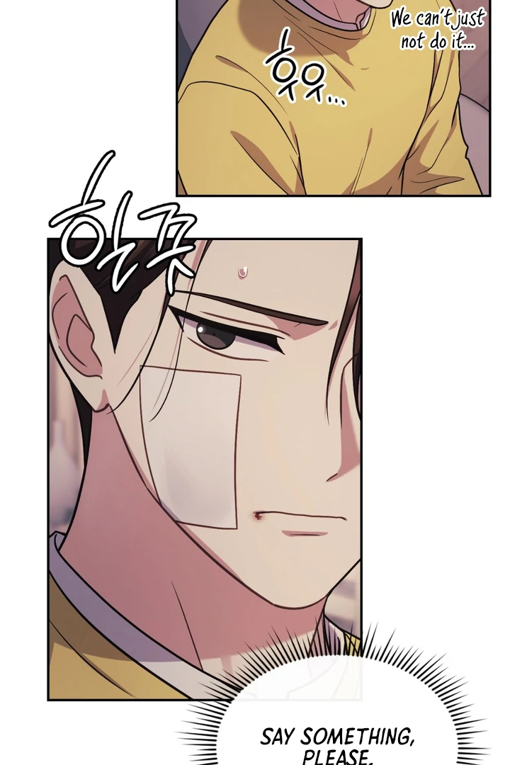 I’m Not Your Guide to Destiny - Chapter 23 Page 55