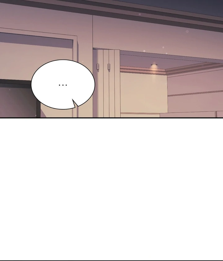 I’m Not Your Guide to Destiny - Chapter 23 Page 57