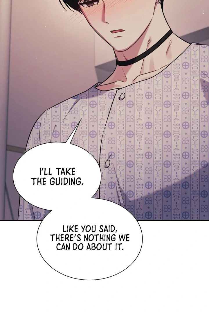 I’m Not Your Guide to Destiny - Chapter 23 Page 61