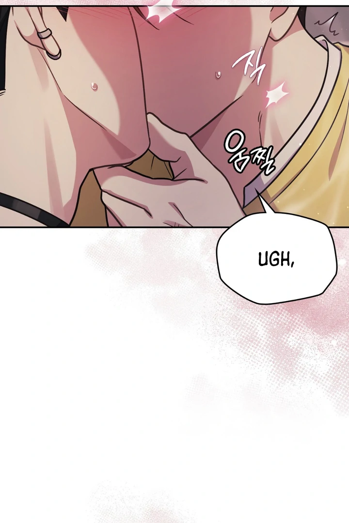 I’m Not Your Guide to Destiny - Chapter 23 Page 70