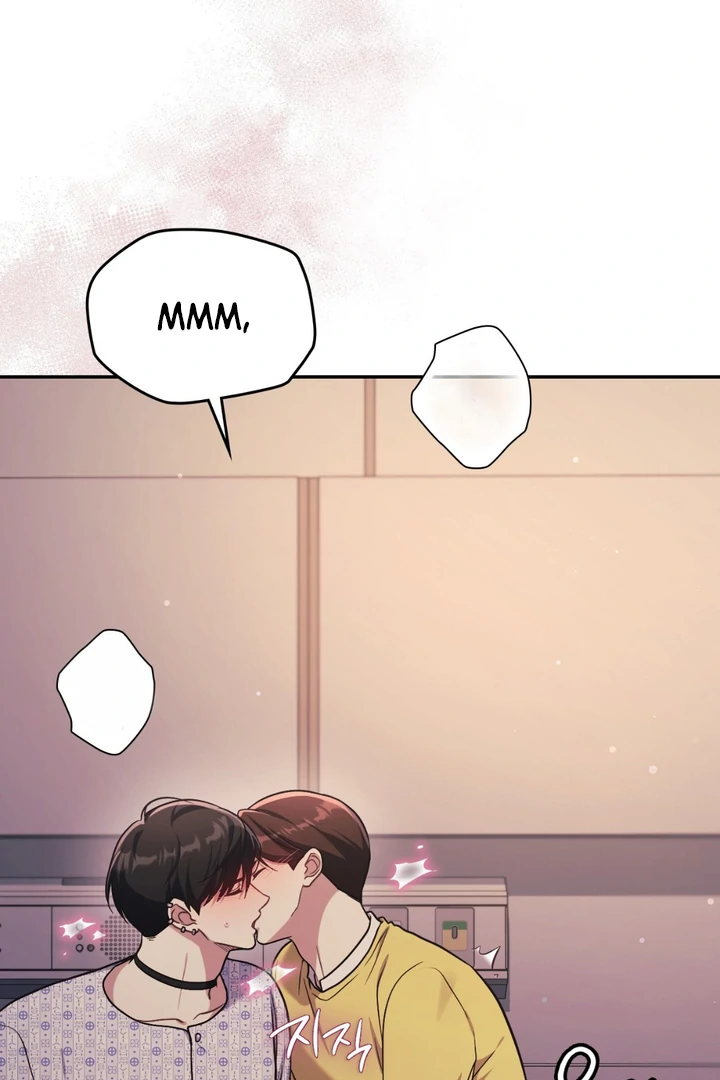 I’m Not Your Guide to Destiny - Chapter 23 Page 71